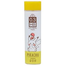 現貨 日本製 可列印軟磁鐵 DIY 噴墨用 白色底色 白色 光澤面 Ａ4 四張一套販售  0.3mm 歷史價格詳細信息