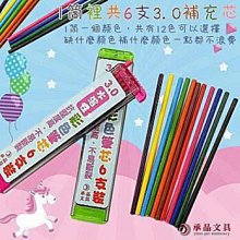 【承品生技】極淨暢益生菌 30包入/袋 1袋 3袋 4袋 5袋 買就贈3日體驗包 歷史價格詳細信息