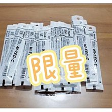 ☆文具屋☆ NEW LIFE 血基質鐵 (30顆/盒)明山玫伊購入原廠公司貨 歷史價格詳細信息