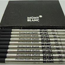 盒裝(一盒12支）小班短款 鋼珠筆通用筆芯 Mont Blanc萬寶龍Mar16 鋼螺紋高檔筆芯 黑色 歷史價格詳細信息
