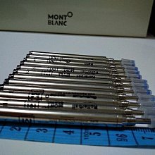 萬寶龍 (MONT BLANC)小班系列 K金原子筆 MB164 歷史價格詳細信息