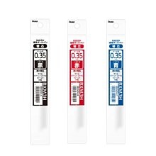 PENTEL 飛龍 Calme輕油筆 靜暮 限定色 0.5/0.7mm 黑芯 單色輕油筆 文具大賞【金玉堂文具】 歷史價格詳細信息