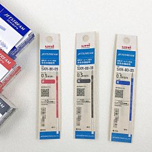 【現貨】日本製 三菱鉛筆 六角軸 2B鉛筆 山形製-12支/盒｜小鶴日貨 歷史價格詳細信息