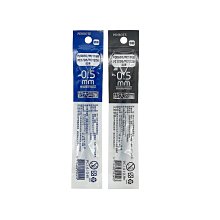 筆樂 PENROTE 12色超輕黏土 30袋 /組 F8334-12 歷史價格詳細信息