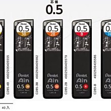 創新滑動式開鎖鯨魚兒童安全抽屜鎖   2入 歷史價格詳細信息