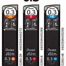 創新滑動式開鎖鯨魚兒童安全抽屜鎖   2入 歷史價格詳細信息