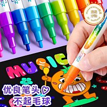 手工水彩本小隨身旅行繪畫手賬本300g棉槳水彩紙手繪空白速寫本 紙手賬貼紙  活頁  可愛卡通-鑫星精選 歷史價格詳細信息