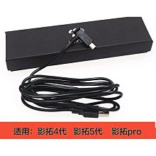 立減20USB電腦攝像頭1080P 網絡直播usb攝像頭 4k視頻會議webcam2K 歷史價格詳細信息