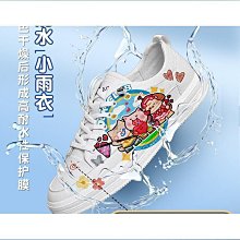 締造手繪可愛戶外營地橫幅露營氛圍旗野外旅行野營裝飾掛布天幕布 歷史價格詳細信息
