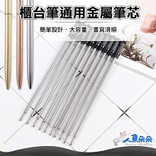 現貨 人魚梳子髮夾 髮夾 瀏海 夾子髮夾 可愛髮夾 瀏海髮夾 醋酸髮夾 CK230812 【貓貨生活】 歷史價格詳細信息