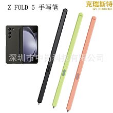 【匠心】適用320li5251系2系三3系五5系7系x1x3x5雨刮器雨刷x6 歷史價格詳細信息