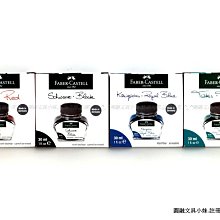 【Faber-Castell】特殊工業用耐高溫臘筆12支入-紅色/1250度/盒裝｜不散賣 台灣輝柏 歷史價格詳細信息