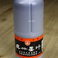 *月月小舖*法拉西施 負離子 專業用吹風機 1000W 超強風 超靜音 無磁波 台灣製 美髮設計師專用款 特價490元 歷史價格詳細信息