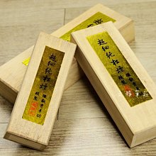 韓非子小舖~ 4寸 雕紋細羅紋圓硯歙硯 A10-1 歷史價格詳細信息