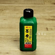 【C&C】非誠勿擾車曉同款寶仕奧莎系列飾品三件組(奢華金)_A-CC-A030-2 歷史價格詳細信息