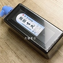 日本 開明 濃墨書液 書法用 墨汁 墨液（藍蓋）450ml /瓶 SY5215 歷史價格詳細信息