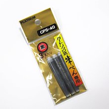 赫赫家~ (全新)Pentel 飛龍牌 SES15C-12T2 柔繪筆新12色組 歷史價格詳細信息