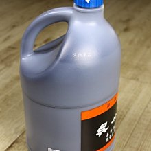 韓非子小舖~ 大觀/精品特大如意 30年台灣製筆師傅 頂級兼毫筆 熱賣極高評價款 歷史價格詳細信息