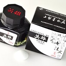 名優 有機花蓮越光白米(1000g) 正宗日本品種 養生米專家 真空包裝 東部米 現貨 蝦皮直送 歷史價格詳細信息