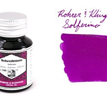 德國 Rohrer&Klingner 鋼筆專用墨水: 翡翠綠/Smaragdgrun 歷史價格詳細信息