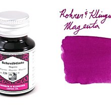 德國 Rohrer&Klingner 鋼筆專用墨水: 翡翠綠/Smaragdgrun 歷史價格詳細信息