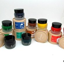 Sailor 寫樂 STORiA MiX 可混色防水墨水20ml(13-1503小瓶包裝 色彩鮮豔 歷史價格詳細信息