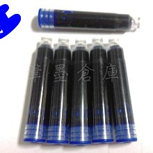 【筆墨倉庫】 《鋼珠筆芯 非螺旋式》金屬桿 筆芯 鋼珠筆 非螺旋式筆芯 藍色(0.5mm) 歷史價格詳細信息