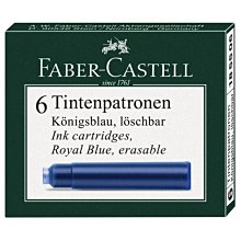 德國Faber-Castell AMBITION天然樹脂纖維鉛筆( 0.7mm/旋轉式) 歷史價格詳細信息