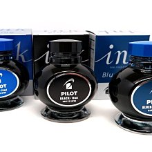 日本 PILOT 百樂 鋼筆墨水瓶350ml(INK-350) 超大容量 可樂瓶 歷史價格詳細信息