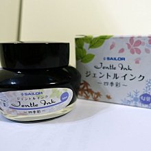 【彩印坊】日本Roland LEF2-300 UV直噴機(手機殼、3C產品、金屬獎牌都可印)含安裝教用/可測機/價誠可議 歷史價格詳細信息