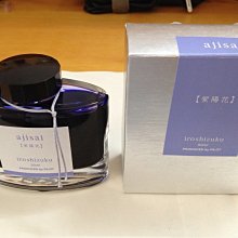 PILOT 百樂 / 鋼筆彩色卡水-5入 / IRF-5S 【100圖書文具生活館】 歷史價格詳細信息