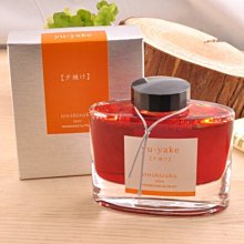 日本 PILOT 百樂 鋼筆墨水瓶350ml(INK-350) 超大容量 可樂瓶 歷史價格詳細信息