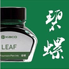 [綠工坊] 方便藜 台灣本土紅藜 帶殼 已熟化 可直接吃 無農藥栽種 可樂穀 歷史價格詳細信息