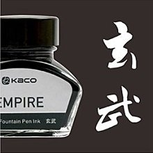 全新Kasco腳架球具袋(黑色滾紅邊),現貨免運！！ 歷史價格詳細信息