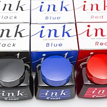 【Penworld】日本製 PILOT百樂 BRFS-10F原子筆芯 0.5/0.7芯 歷史價格詳細信息