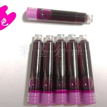 粉紅色墨水、新力牌回墨印章專用補充液（28ml）日期章、翻轉章、翻跟斗章專用油墨（每瓶120元） 歷史價格詳細信息