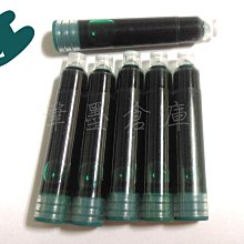 【筆墨倉庫】 《鋼珠筆芯 非螺旋式》金屬桿 筆芯 鋼珠筆 非螺旋式筆芯 藍色(0.5mm) 歷史價格詳細信息