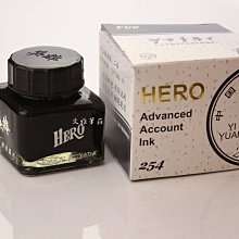 韓非子小舖~上海周虎臣 兼毫毛筆 顏體行書【大】中長鋒筆 行書毛筆 臨帖練習 歷史價格詳細信息