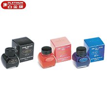 【Penworld】瑞士製 VICTORINOX維氏 8.2050.B1紅 指甲鉗.指甲剪 歷史價格詳細信息