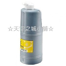 ☆天空之城小舖☆ 墨汁 / 墨水 / 墨水管 / 漫畫筆用墨水 / 吳竹漫畫墨水管 / 黑色 歷史價格詳細信息