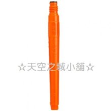 ☆天空之城小舖☆ 墨汁 / 墨水 / 墨水管 / 漫畫筆用墨水 / 吳竹漫畫墨水管 / 黑色 歷史價格詳細信息