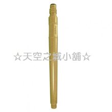 ☆天空之城小舖☆ 墨汁 / 墨水 / 墨水管 / 漫畫筆用墨水 / 吳竹漫畫墨水管 / 黑色 歷史價格詳細信息