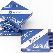 【Pen筆】ZEBRA 斑馬 B3AZ15 ZX3C 3色多功能筆 歷史價格詳細信息