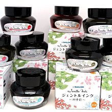 【圓融文具小妹】日本 LIHIT LAB. 耐磨 隨身包 背帶 A-7578 #230 歷史價格詳細信息