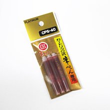 赫赫家~ (全新)Pentel 飛龍牌 SES15C-12T2 柔繪筆新12色組 歷史價格詳細信息
