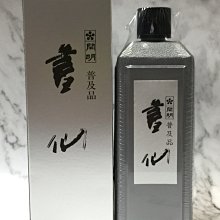 正大筆莊~『開明花仙系列 1L 』花仙 茶墨 青墨 開明墨汁 書法 歷史價格詳細信息