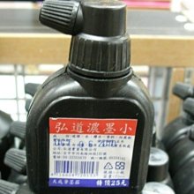 75cc空壓瓶 1號PET塑膠瓶和5號PP噴頭 顏色隨機 中國製 分裝瓶罐75ml #黃金宮殿 歷史價格詳細信息