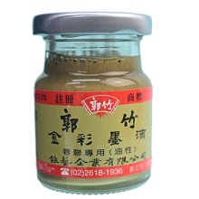 郭金山-原味花生酥袋裝365g 歷史價格詳細信息