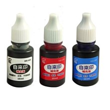 ☆天空之城小舖☆ 墨汁 / 墨水 / 墨水管 / 漫畫筆用墨水 / 吳竹漫畫墨水管 / 黑色 歷史價格詳細信息