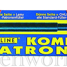 【Penworld】瑞士製 VICTORINOX維氏 8.2050.B1紅 指甲鉗.指甲剪 歷史價格詳細信息